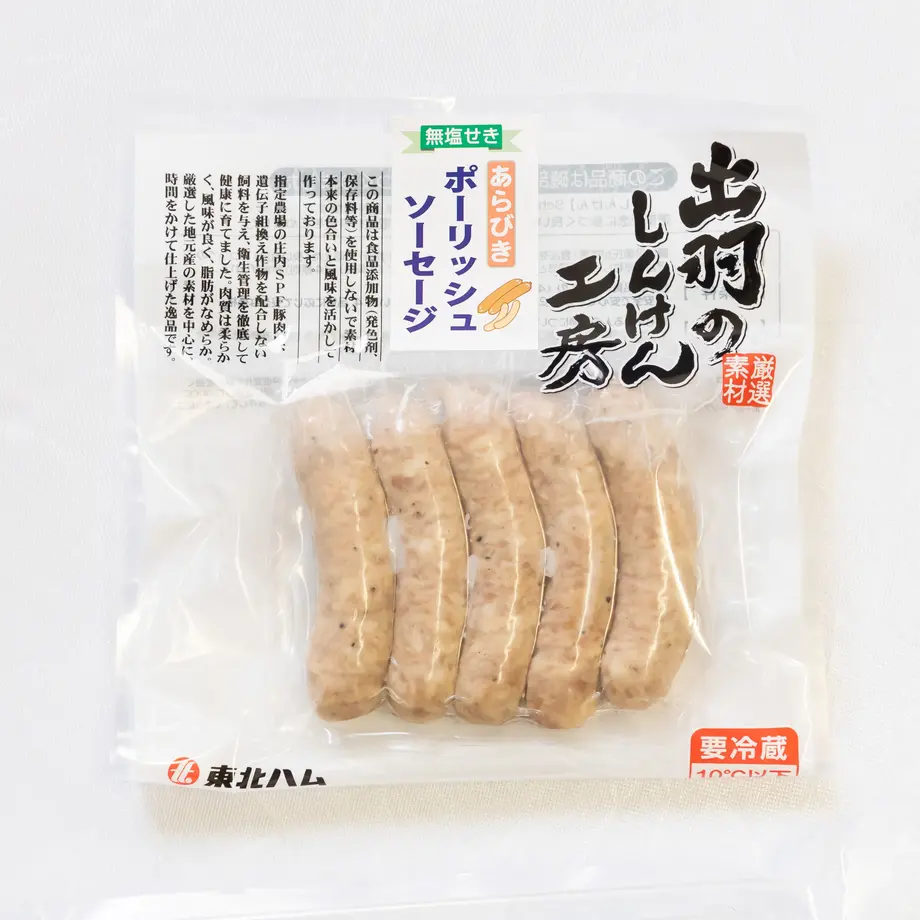 62a008a639da5f380ba2f65d
