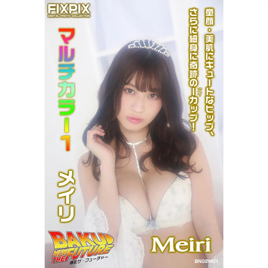 5c432fecc3976c244dba9457
