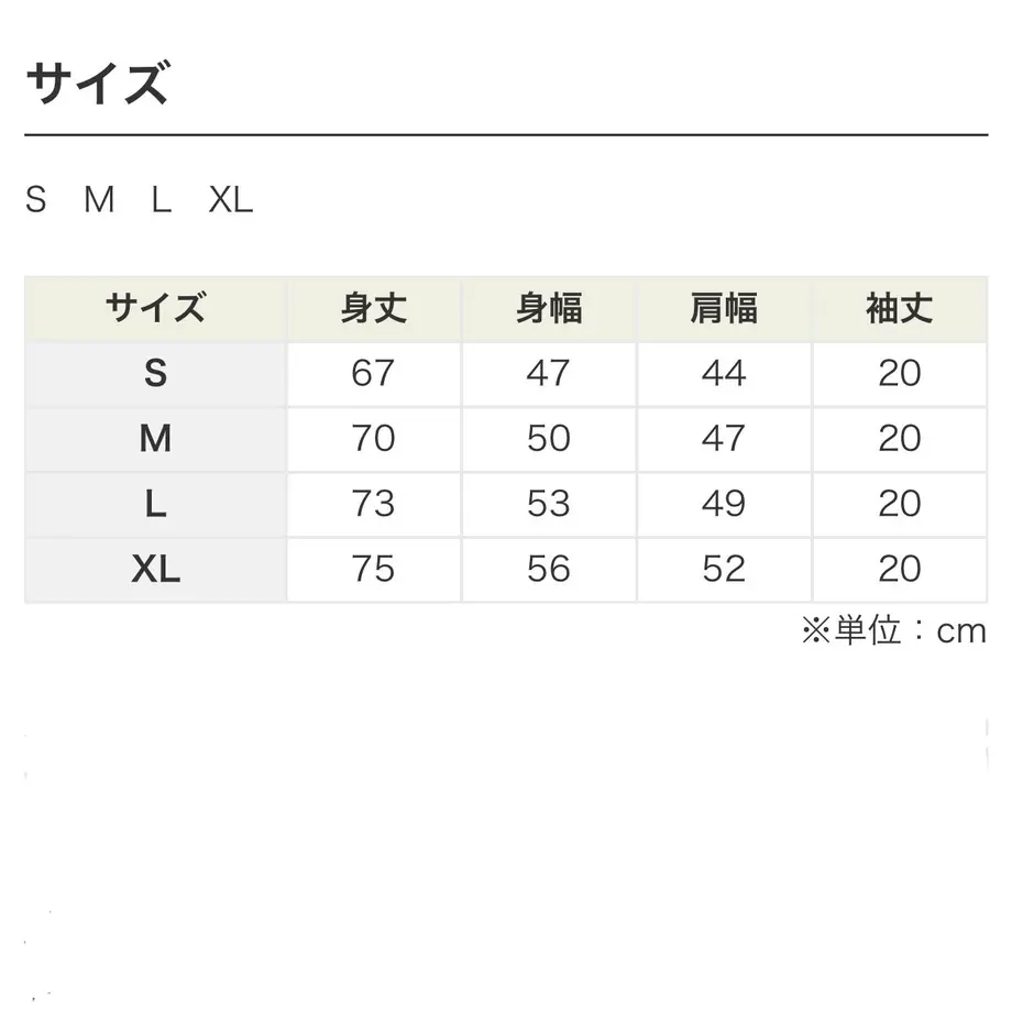 61017c52d3dc895418c86f64