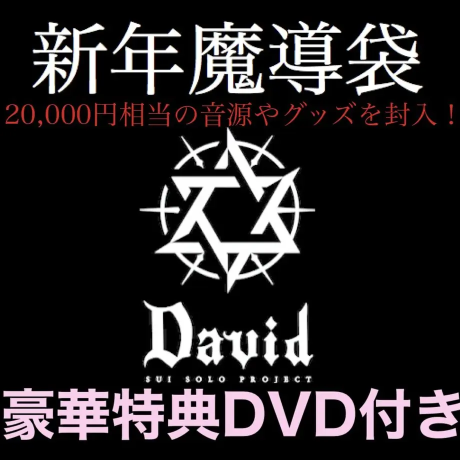 5ffd3a2bda019c7ab8bc93d3
