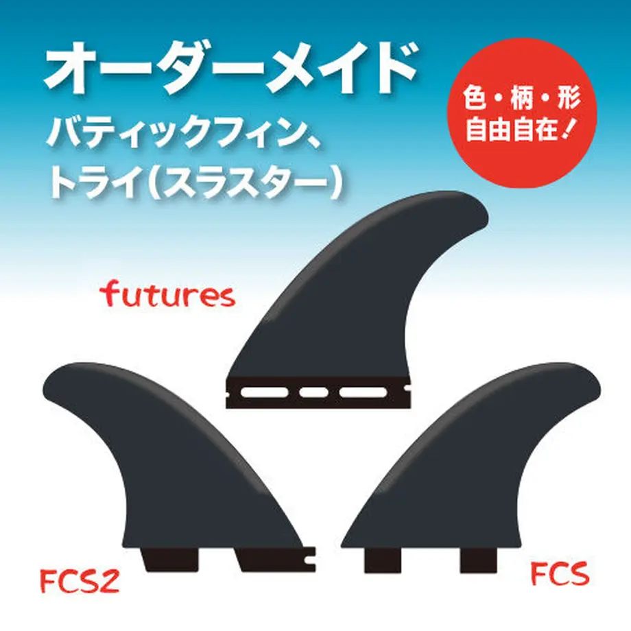 5bd730775f78667cb3000147
