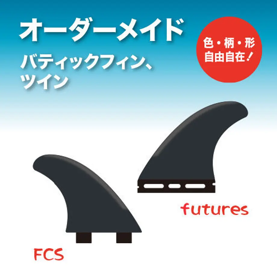 5bd730775f78667cb3000147