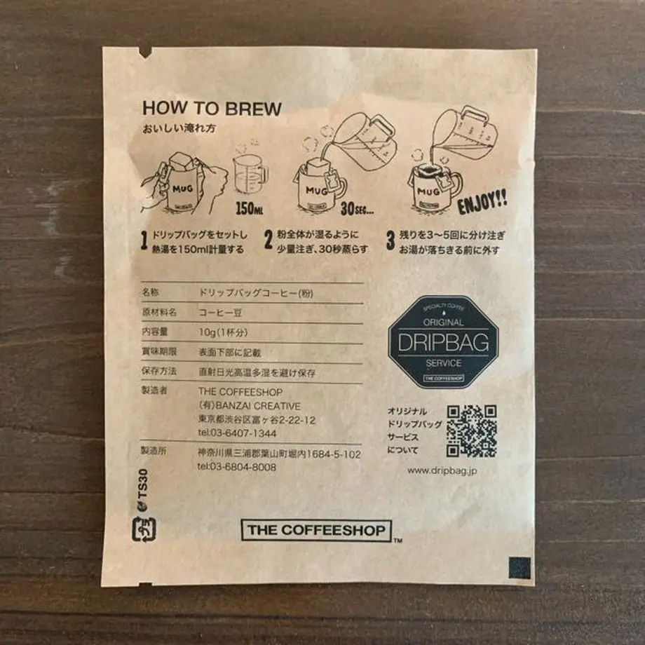 61532169acbcb06b846f4916