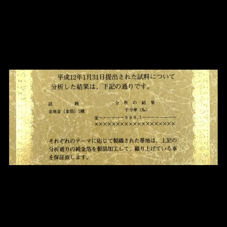 5f30fc86d3f1673cec3dd4e1