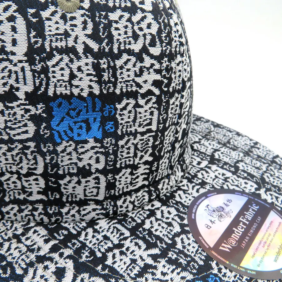 5eba5c6834ef012b3cce5240