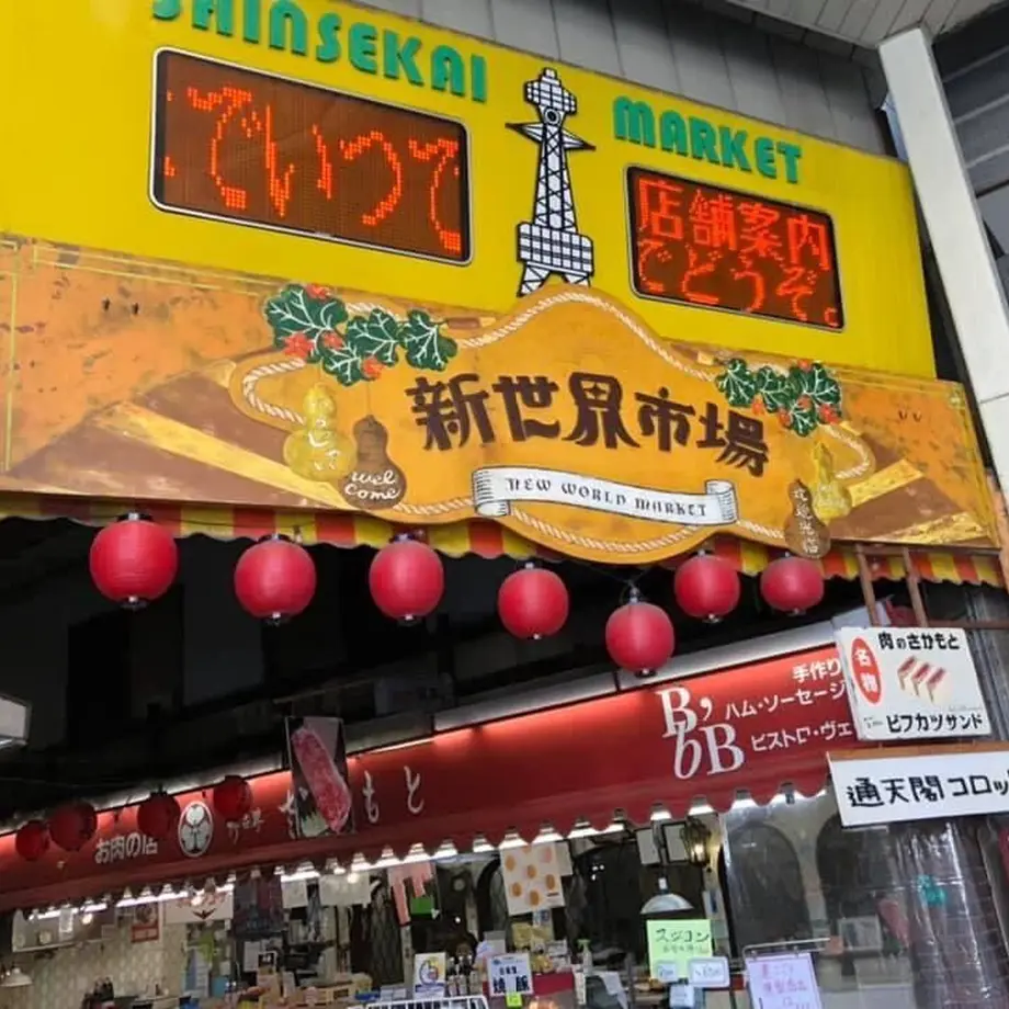 60740ca7d5e9c9106ae99564