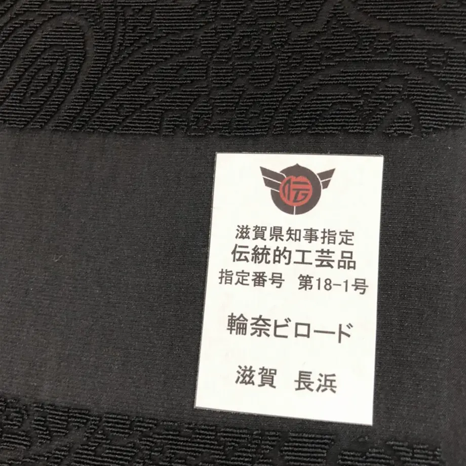 6024edcf6e84d5112cf8bb6d