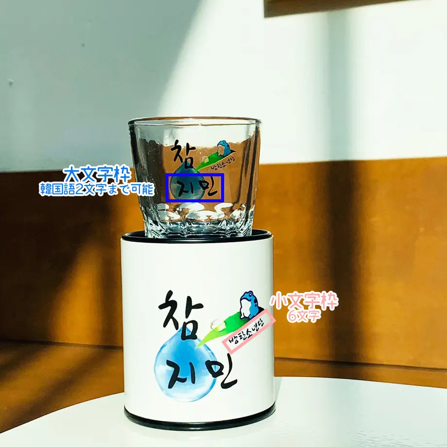 60c8847d91260a39159a4583