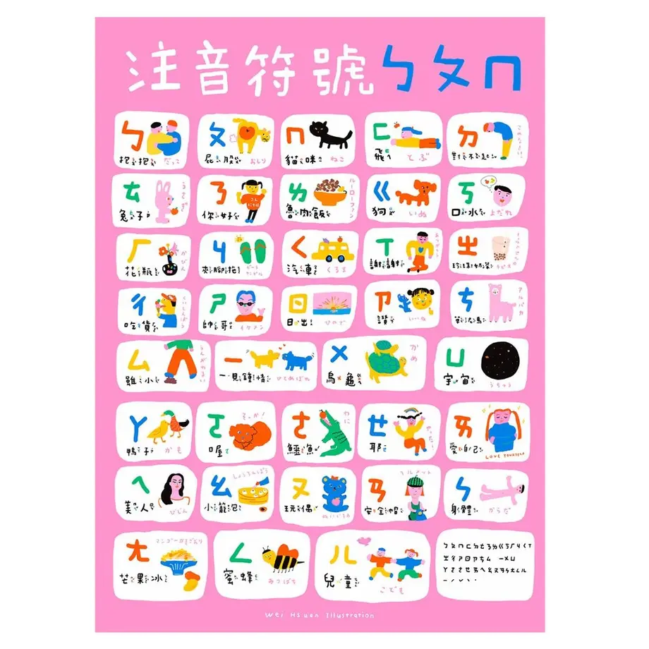 6097e3bfc9827a2a8124b3ea