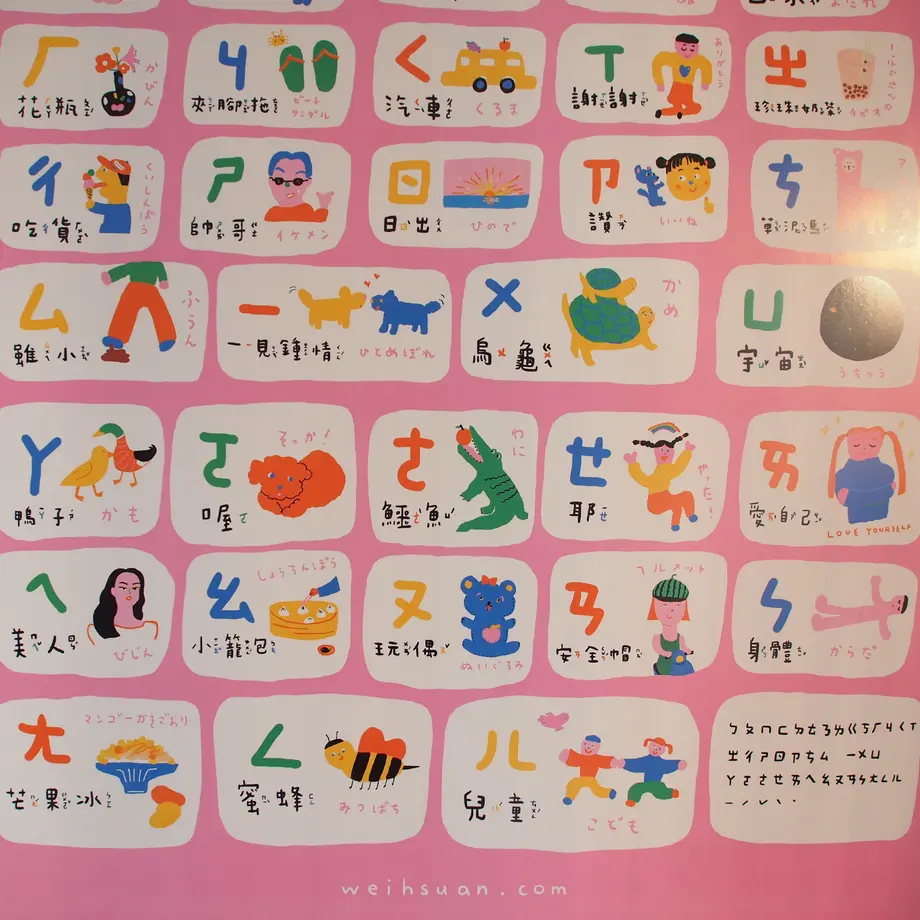 6097e3bfc9827a2a8124b3ea
