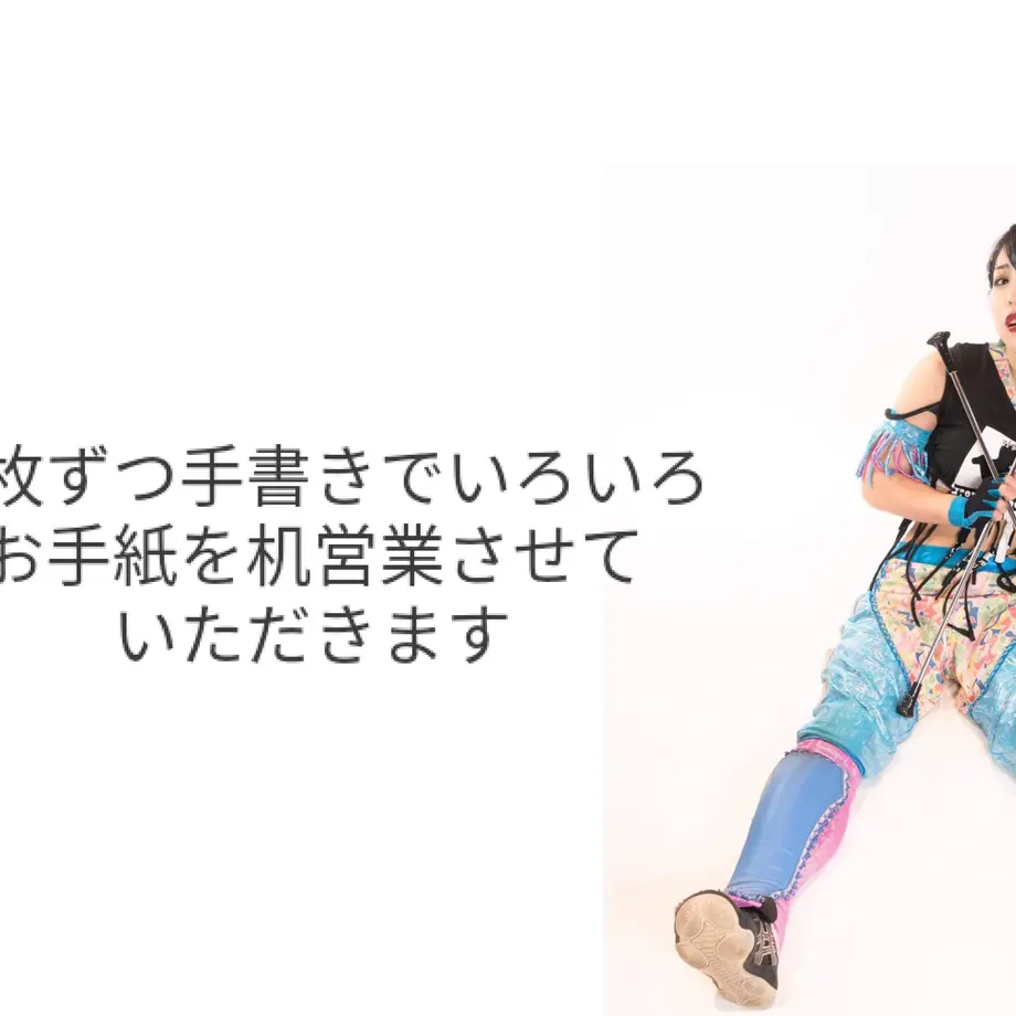5ed8ab505157626a512d273d
