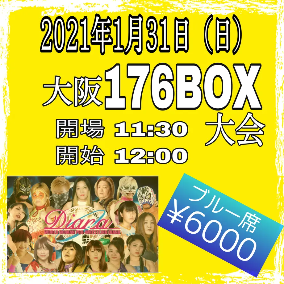 5ff6d15fda019c2847e725dd