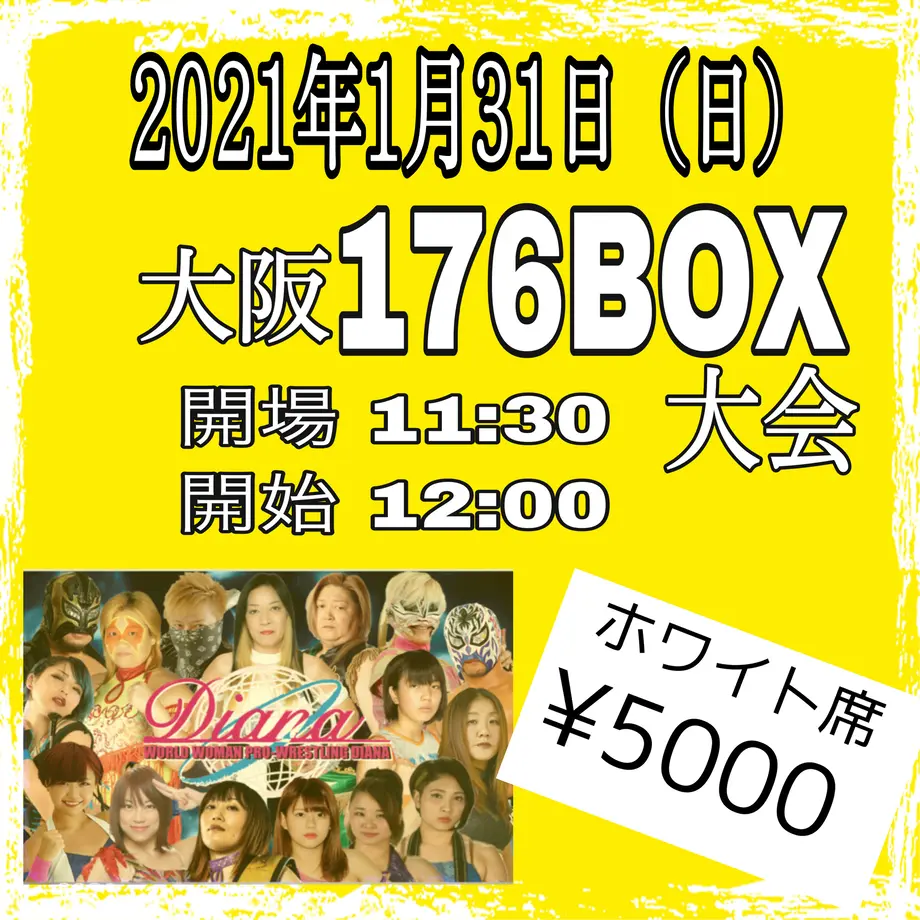 5ff6d09ddf515905c84d2642