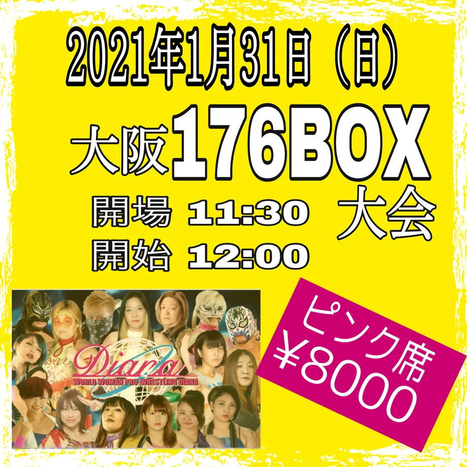 5ff6d2818a45722ba08436b7
