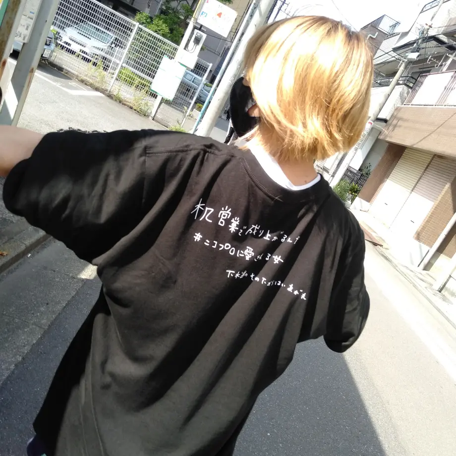 5f35e221afaa9d26f0a8af7d