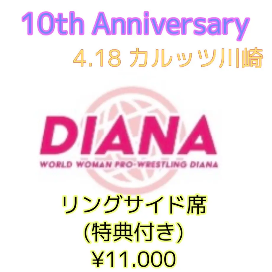 601234d76e84d57bd831d563