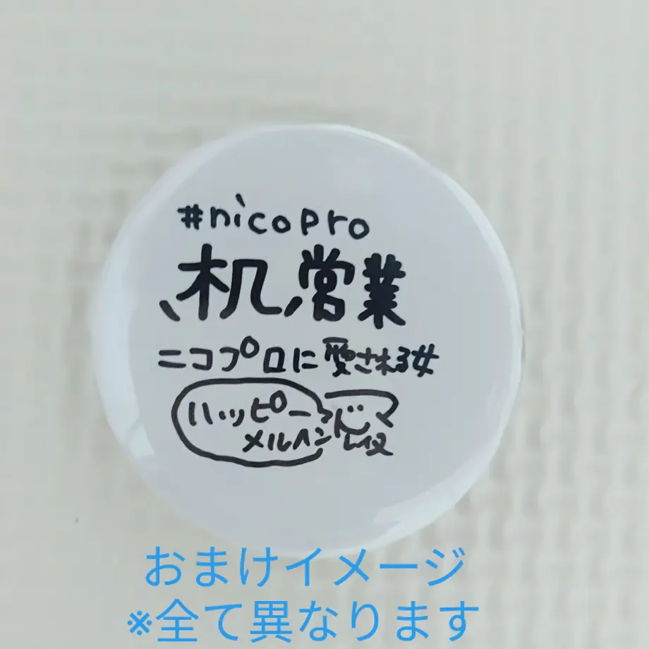 5ed8ab505157626a512d273d
