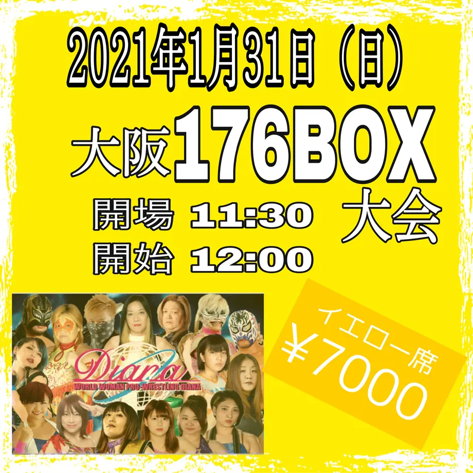 5ff6d20bdf515905834d2680