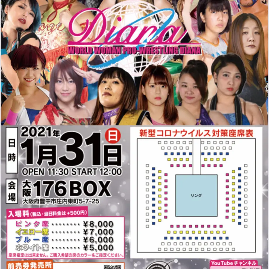 5ff6d09ddf515905c84d2642
