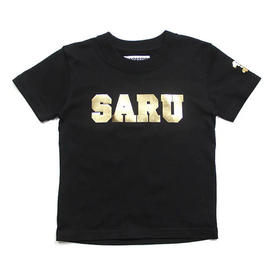 56ef75b0be6be31250006459