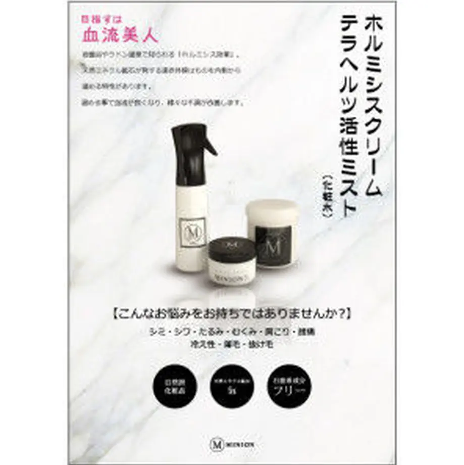 5a66eea83210d564a400010f