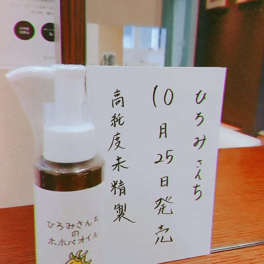 5db1af97ff78bd2393090f1d