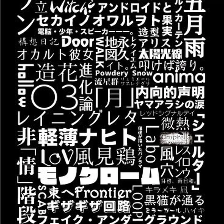 5ea52d84515762584ea83164