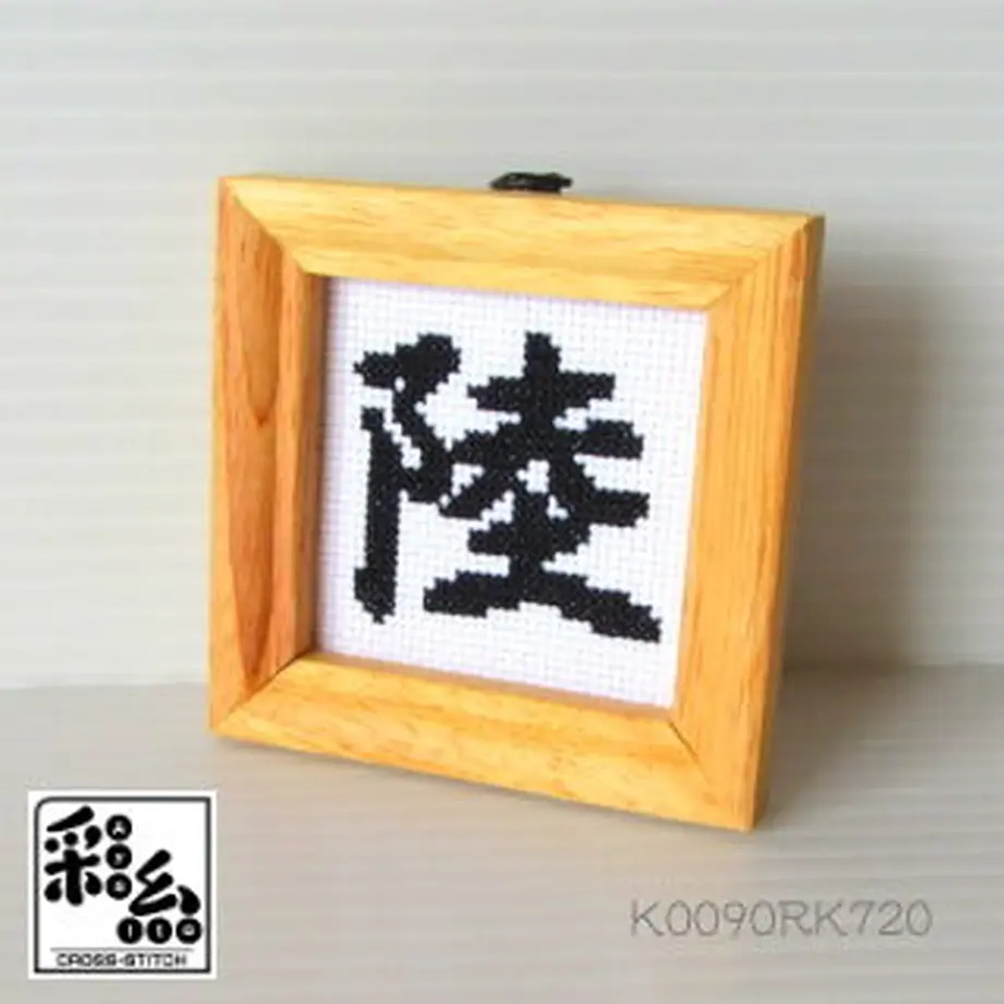 5f898ab83313d268a7505ca2