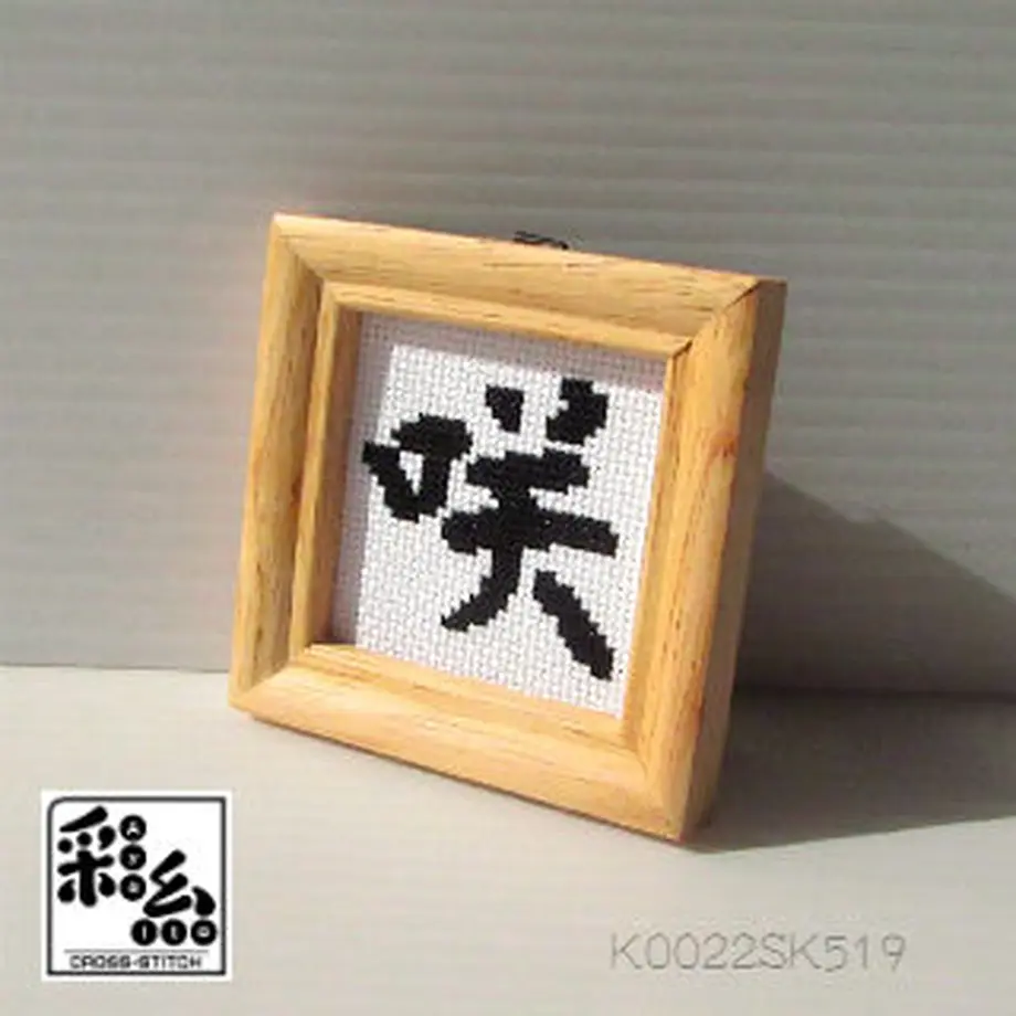 5cd54228d211bf2a29757f07