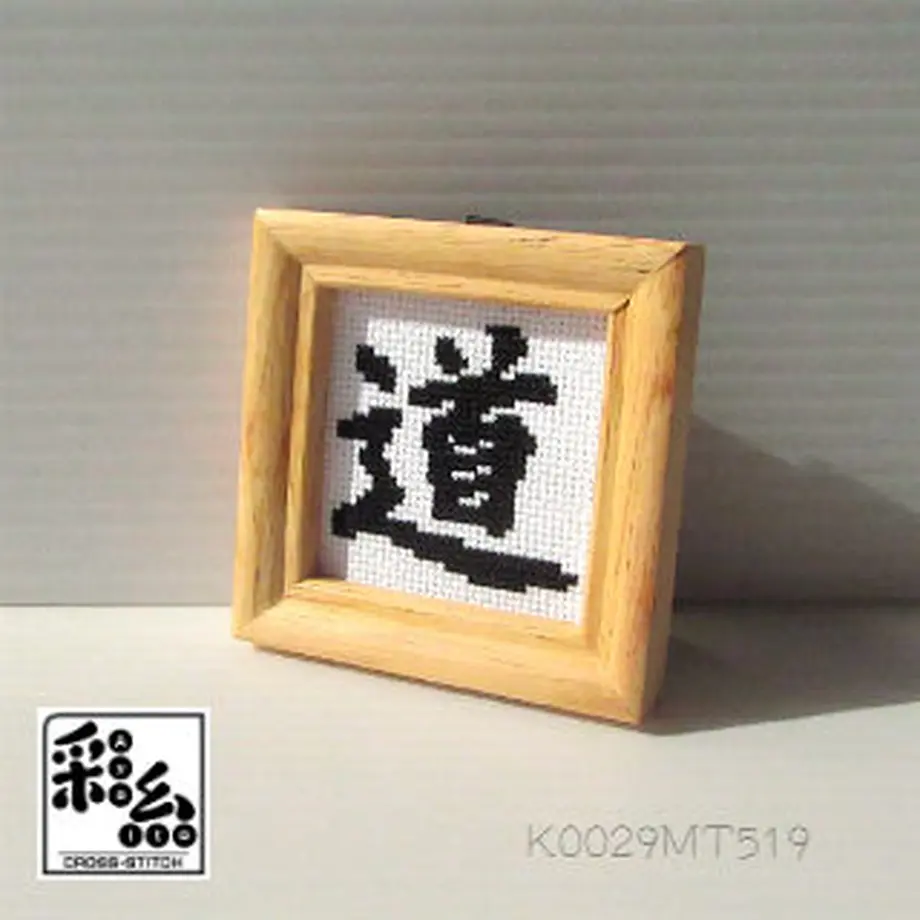 5cefc148c843ce0cde6f9f94