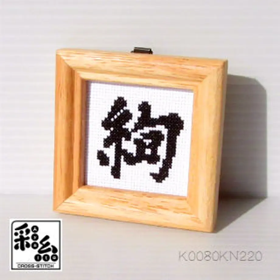 5e53cb30cf327f4579c57c4c