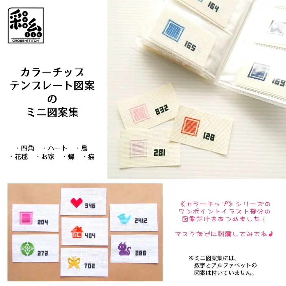 60744e20a87fc54414e9d246