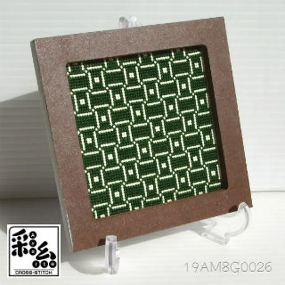 5d50083366d86c3c616f7345