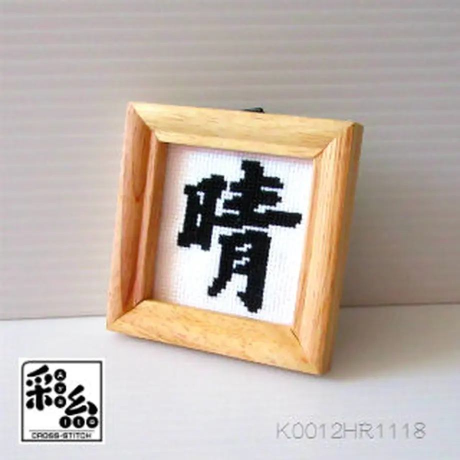 5ca884a5e11fdc54d4d78df3