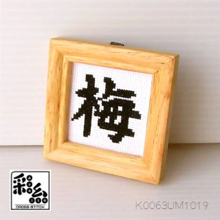 5db3ec26965803777f63b16d