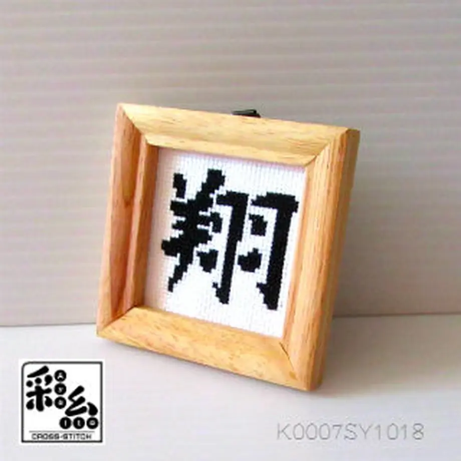 5ca882ffe233da27807143ff