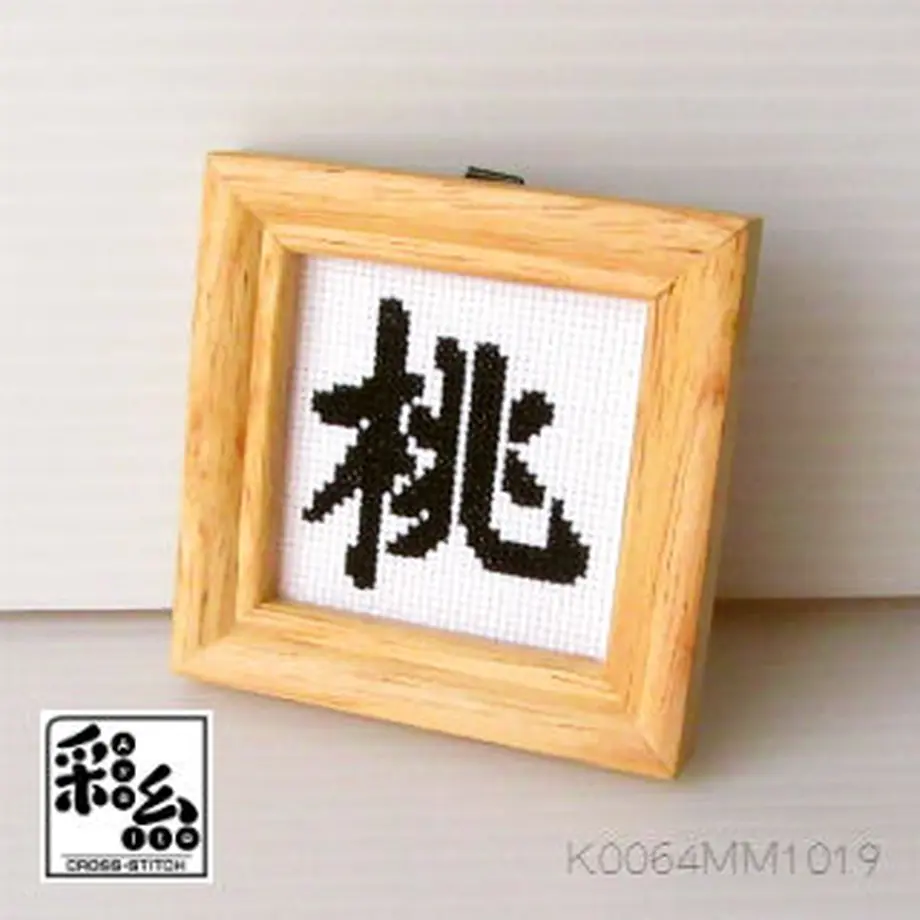 5db3ec64ff78bd33fb8d1acf