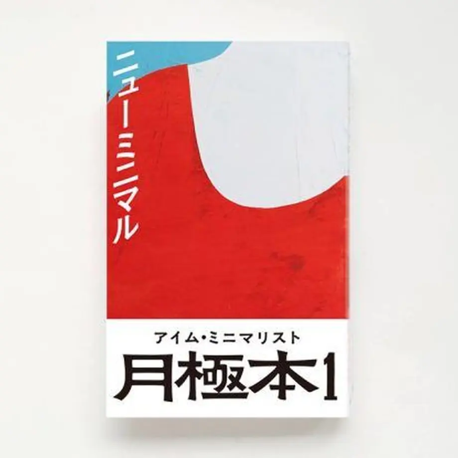 5ec489cc51576258a456c0aa