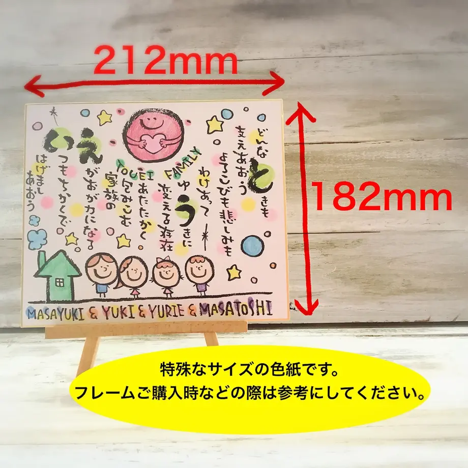 57adf8c699c3cdc560002b9e