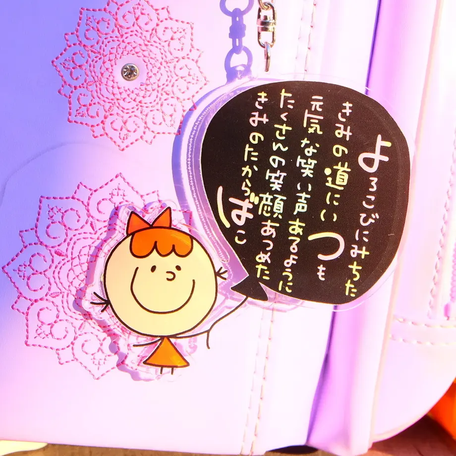 5879ccb19821cc58d700ee45
