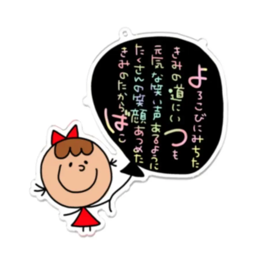 5879ccb19821cc58d700ee45