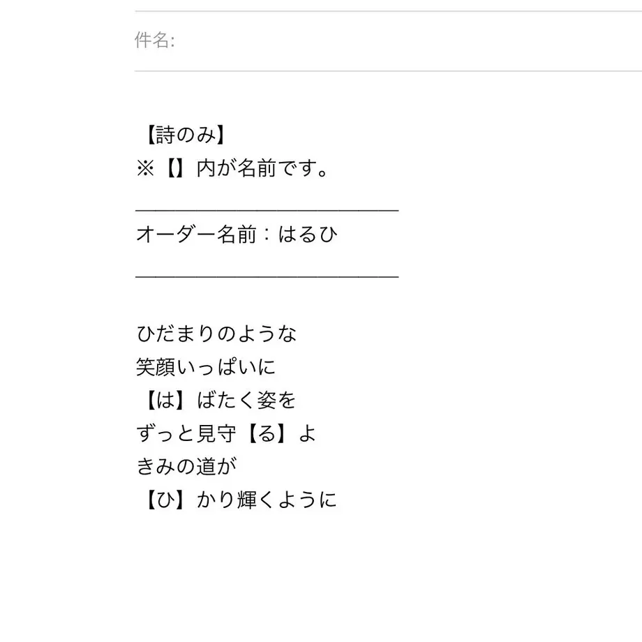 5bad9ad45f786660bc000117