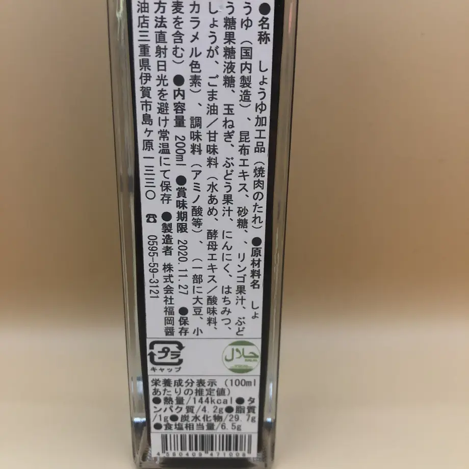5e7d675a9df1635edfcbfe9b