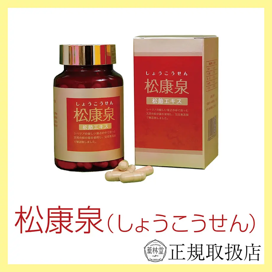 5ebe2d5672b9110349f0b307