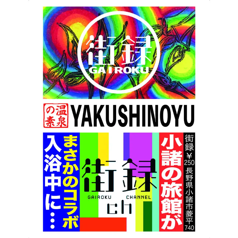 62c90d3840ebf024e8286002