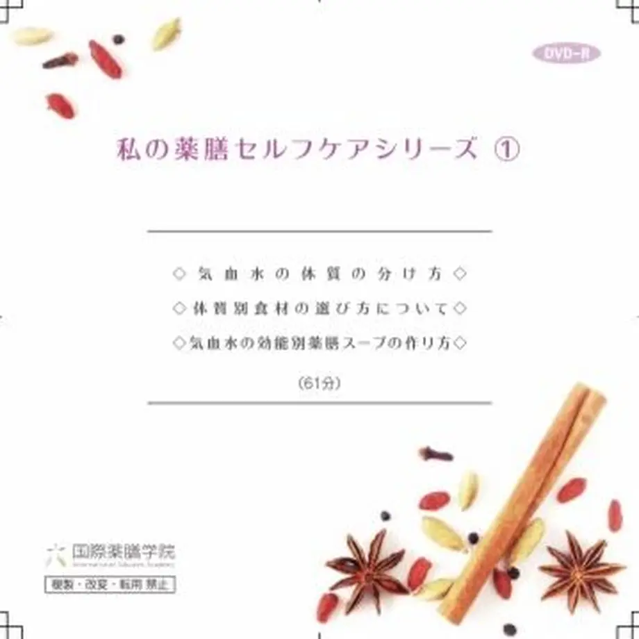 5f65764e4b083907b960335d