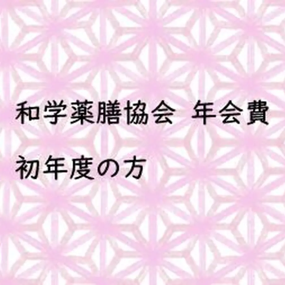 6067f028baeb3a608a7c7771