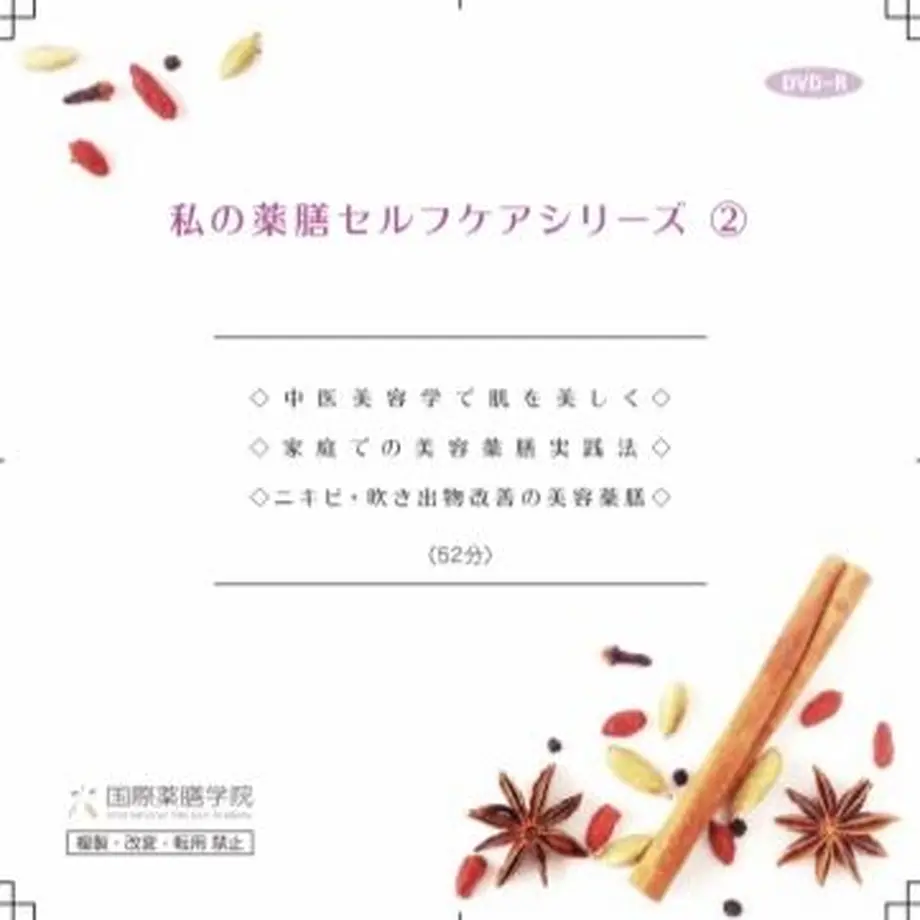 5f658b9a3ae0f409b469c06f
