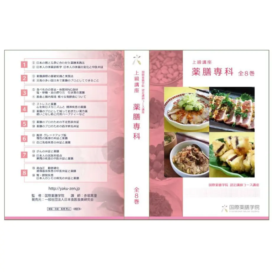 5f323406d3f167356e74a726