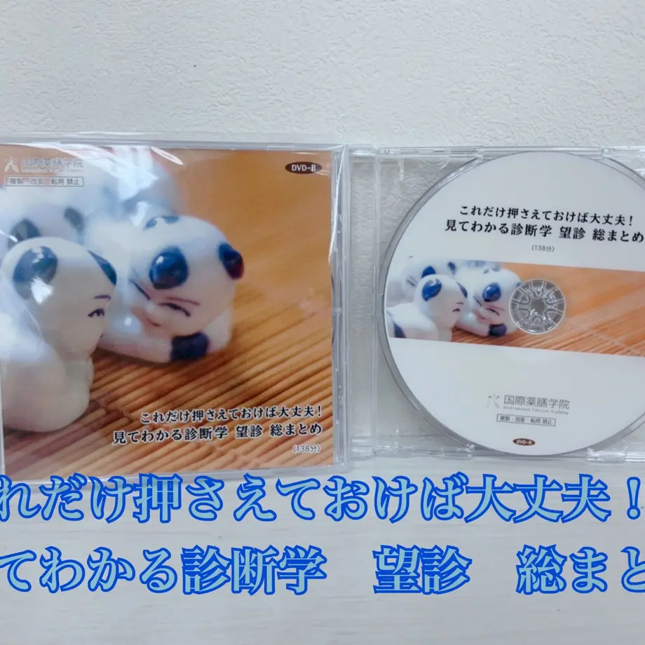 60754cb01e746b421d50ce1d